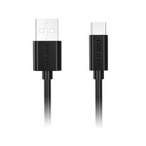 Kabelis Choetech AC0001, USB Type C/USB Type A, 50 cm, juoda sp.