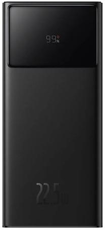 Nešiojamas įkroviklis (Power bank) Baseus PPXJ080001, 20000 mAh, juoda sp.