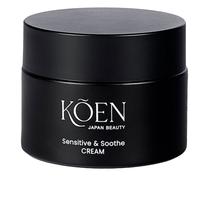 Veido kremas Koen Japan Beauty Kan Sensitive & Soothe, 50 ml
