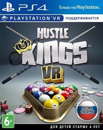 PlayStation 4 (PS4) spēle Sony Hustle Kings Hustle Kings, krievu