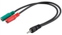 Šakotuvas OEM 3.5 mm male, 3.5 mm female x 2, 0.3 m