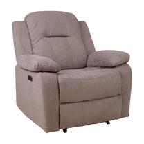 Atlošiamas krėslas Home4you Lowri 21727, pilkai ruda sp., 99 cm x 95 cm x 102 cm