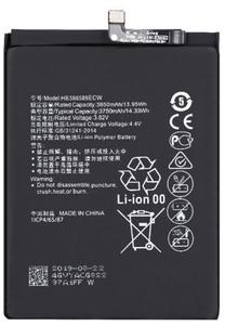 Baterija Riff, Li-ion, 3650 mAh