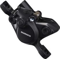 Disku bremžu saspiedējs Shimano Altus BR-MT200 EBRMT200MPRXL, metāls, melna krās.