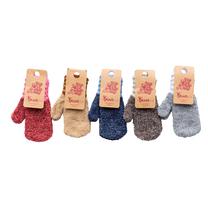 Рукавицы, детские Knitas, (цвет/дизайн выбирается случайным образом)