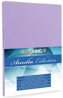Paklodė DecoKing Amelia, violetinė sp., 160 x 200 cm, su guma