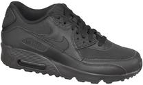 Sportbačiai Nike Air Max, juoda sp., 36.5