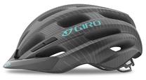 Шлемы велосипедиста для женщин GIRO Vasona 7089126, серый цв., 500 - 570 мм