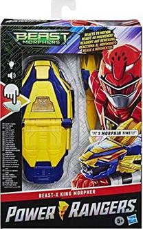 Žaislinio ginklo priedas Hasbro Nerf E75385G0