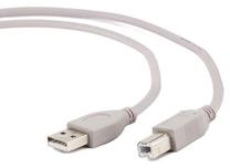 Vads Gembird USB to USB USB 2.0 A male, USB B male, 4.5 m, balta krās.