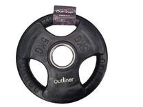 Ketasraskused Outliner Olympic x 5 kg