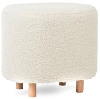 Pufas Homla Alda Basic, smėlio sp., 50 cm x 44 cm x 40 cm