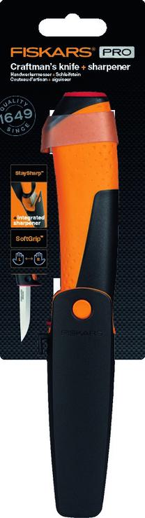 Нож Fiskars 1023620, 20.9 см, нержавеющая сталь