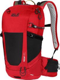 Turistinė kuprinė Jack Wolfskin Wolftrail Recco, raudona sp., 22 l