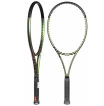 Teniso raketė Wilson Blade 100L V8.0 FRM 10626258, žalvario sp.
