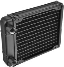 Radiatorius Thermaltake