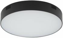 Valgusti lagi Nowodvorski Lid 10408, LED, 3000 °K, 1 x 35 W, valge v. / must v., 21 x 21 cm