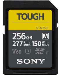 Atminties kortelė Sony SF-M, 256 GB