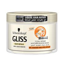 Matu maska Schwarzkopf, 200 ml