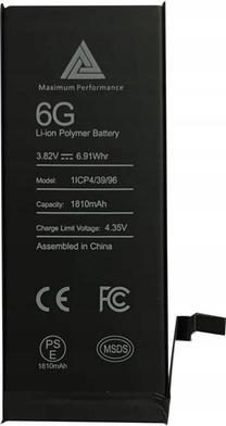 Telefono baterija Anker, LiPo, 1810 mAh