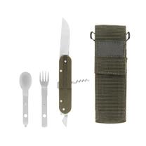 Kempinga nazis Atom Outdoor 311828, 20.05 cm