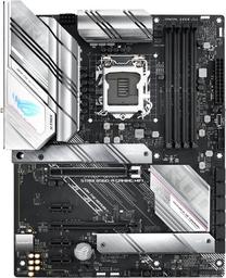 Pagrindinė plokštė Asus ROG STRIX B560-A GAMING WIFI