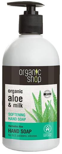Vedelseep Organic Shop, 500 ml