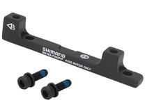 Stabdis Shimano, juoda sp.
