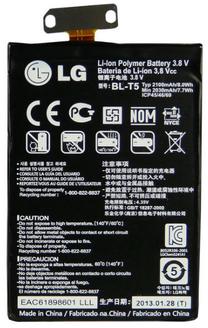 Baterija LG, Li-ion, 2100 mAh