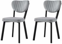 Kėdžių rinkinys Kalune Design Beta 851 V2 974NMB1849, matinė, juoda sp./šviesiai pilka sp., 57 cm x 46 cm x 86 cm, 2 vnt.