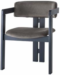Valgomojo kėdė Kalune Design CO-009 974NMB1742, matinė, antracito sp./juoda sp., 49 cm x 58 cm x 76 cm