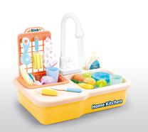 Rotaļu virtuve Hoogar Playset Kitchen HG14060057, dzeltena krās./daudzkrāsaina