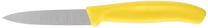 Virtuvinis peilis Victorinox, 80 mm, plastikas/nerūdijantysis plienas