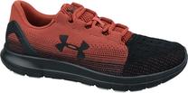 Спортивная обувь Under Armour, коричневый цв./черный цв., 46