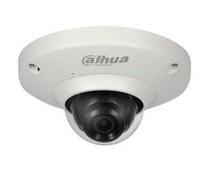 Kupolinė kamera Dahua IPC-HDB4431CP-AS-0280B