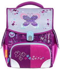 Skolas mugursoma Tiger Tiger_Girls Butterfly, rozā krās., 36 cm x 31 cm x 19 cm