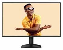 Monitorius AOC, 24B31H, TFT IPS, 120 Hz, FHD, 23.8"