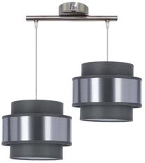 Valgusti rippuv Candellux Lighting Hare 32-18489, E27, 2 x 60 W, hall v. / kroom v., 20 x 17 cm