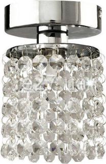 Šviestuvas lubų Candellux Royal Spot, G9, 1 x 40 W