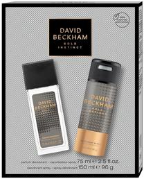 Dovanų komplektas vyrams David Beckham Bold Instinct