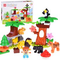 Konstruktorius Builder Jungle, 41 vnt., įvairių spalvų