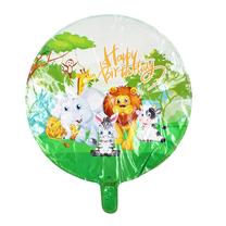 Фольгированный шар круглый Happy Birthday, зеленый цв.