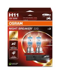 Автомобильная лампочка Osram 64211NB200, галогеновая, белый цв., 12 В