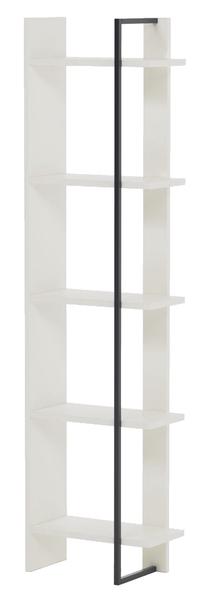 Pastatoma lentyna Kalune Design Simge 492LGM1156, balta sp., 160 cm x 23 cm x 40 cm