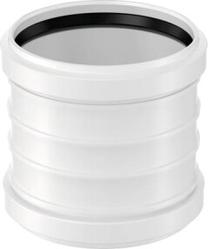 Двойная муфта для внутренней канализации Uponor 1000229 Decibel DN 50 (30 pcs), 50 мм