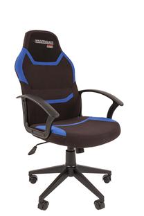 Žaidimų kėdė Chairman Game 9, 50 x 61.5 x 113.5 - 123 cm, mėlyna/juoda