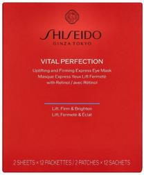 Маска для глаз Shiseido Vital Perfection, 24 мл, 12 шт.