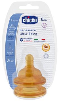 Пустышка для бутылочки Chicco, 6+ мес.