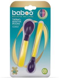 Šaukšteliai jautrūs karščiui Baboo Heat Sensitive Spoons, 4 mėn., geltona sp.