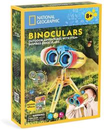 3D dėlionė National Geographic Binoculars, 3.5 cm x 20.2 cm, 49 vnt., mėlyna sp./raudona sp./geltona sp.